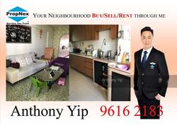 Blk 69 Bedok South Avenue 3 (Bedok), HDB 3 Rooms #153185662